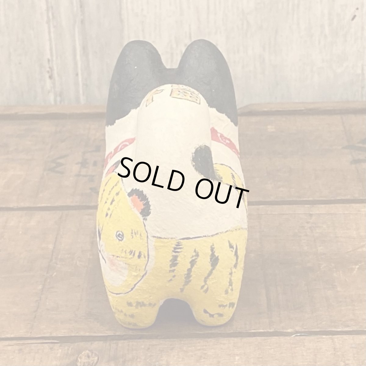 画像3: ねこはりこ「とら」 (3)