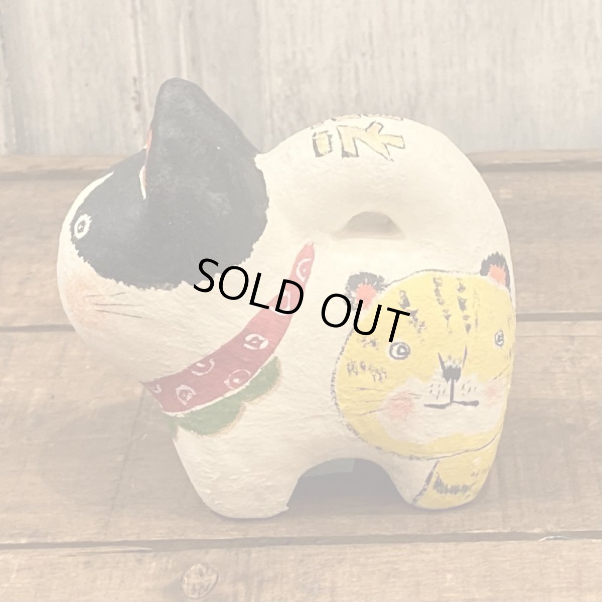 画像2: ねこはりこ「とら」 (2)