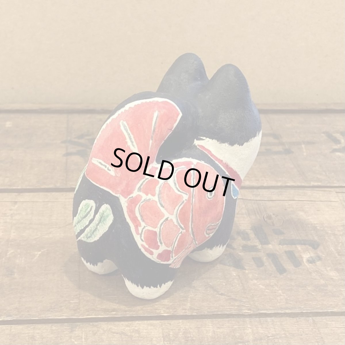 画像7: ねこはりこ「福　鯛と若芽」 (7)