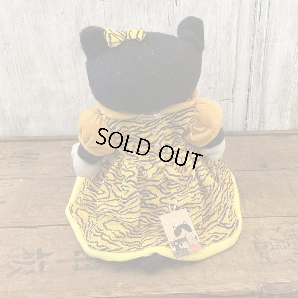 画像4: 白黒ねこ　虎柄ワンピース (4)