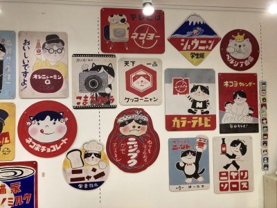 画像1: レトロ看板「こまちカメラ」