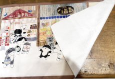 画像3: 「ほのぼの商店街」※発送は6/13以降 (3)