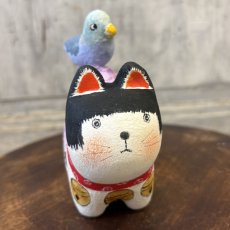 画像1: ねこはりこ　鳩のせ「紫陽花」※発送は6/13以降 (1)