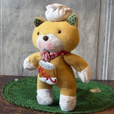 画像4: 黄色ねこ　シウマイ坊や (4)