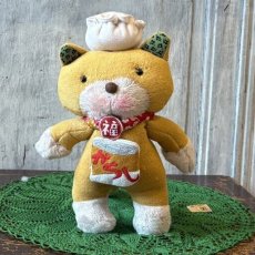 画像2: 黄色ねこ　シウマイ坊や (2)