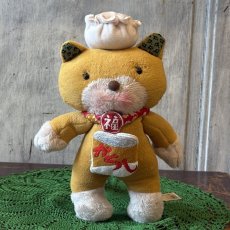 画像1: 黄色ねこ　シウマイ坊や (1)
