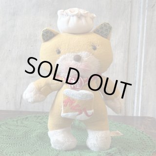 ★希少★ 鎌倉Q工房　作家作品　手工芸品　ネコ　ぬいぐるみ　唯一無二 鎌倉Q工房レトロ舘 Q坊ぬいぐるみ【M/Sサイズ】 – nipopo