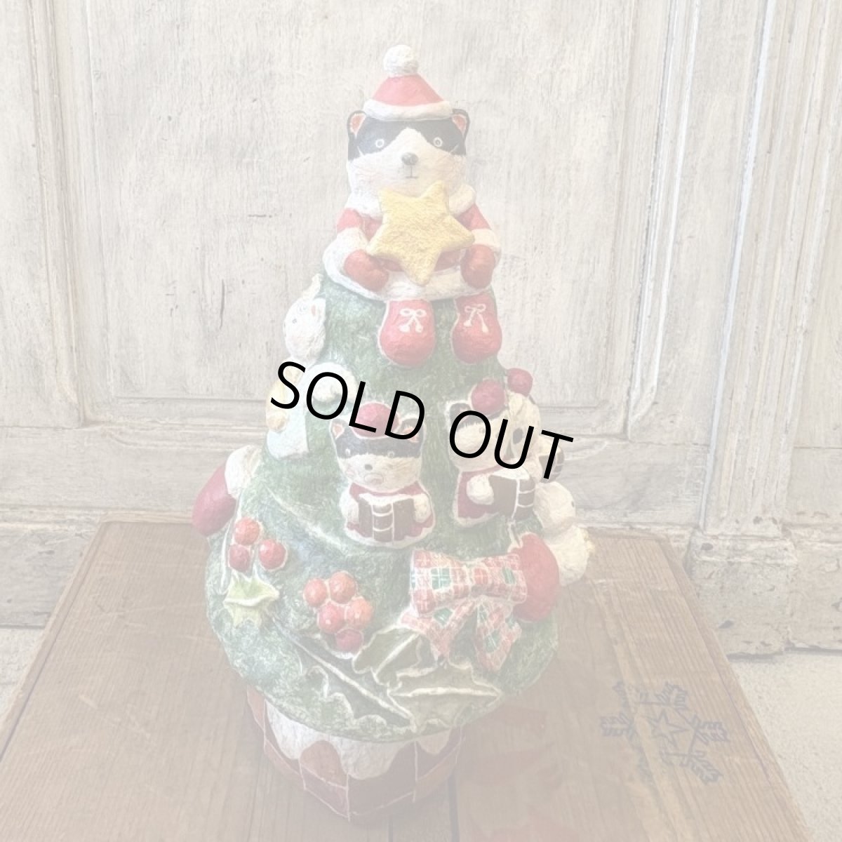 画像1: こねこねねこ　クリスマスツリー (1)