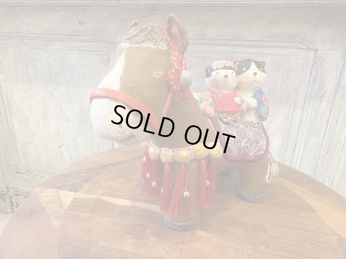 画像1: こねこねねこ　お馬ちゃんと (1)