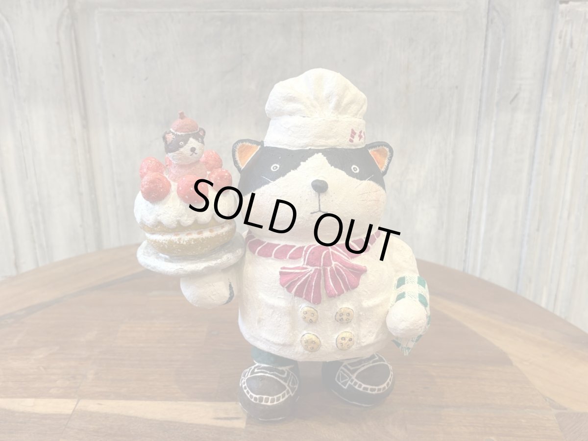 画像1: こねこねねこ　ケーキ屋さん (1)